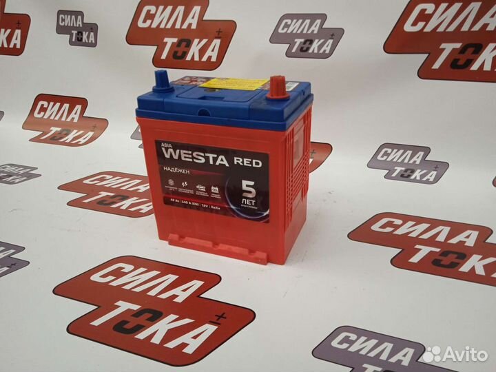 Аккумулятор на Honda jazz