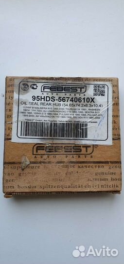 Подшипник передней ступицы nissan pulsar, sunny