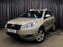 Geely Emgrand X7 2.0 MT, 2015, 120 000 км, с пробегом, цена 719 888 руб.