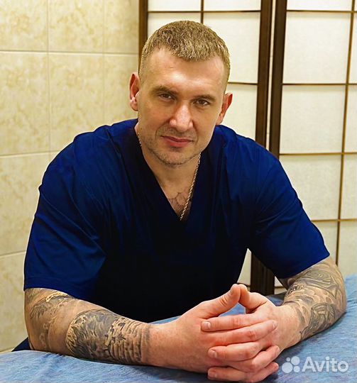 Массаж, массаж на выезде