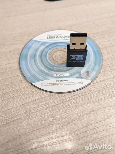 Wi-Fi адаптер USB для компьютера и ноутбука / 300