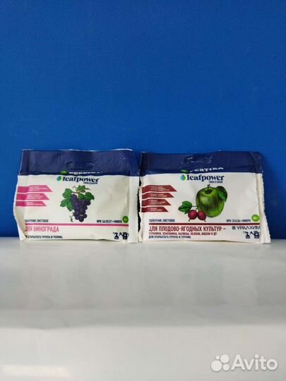 Минеральное удобрение фертика