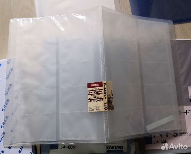 Папки, файлы, канцелярские принадлежности Japan