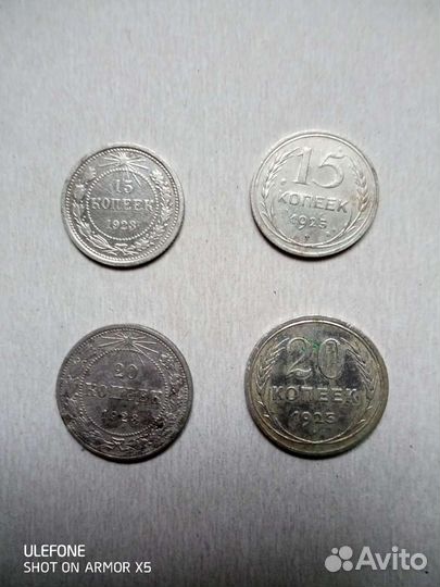 Ранние советы