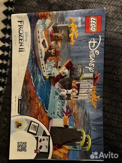 Lego холодное сердце