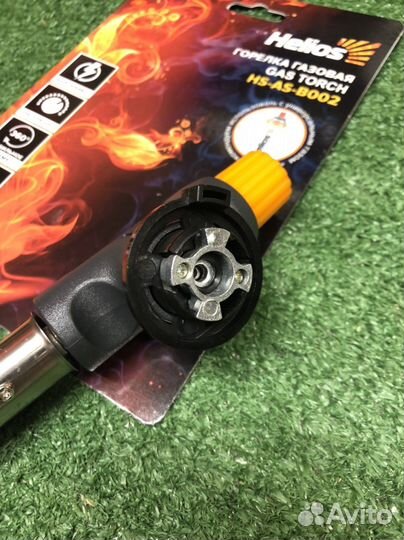 Горелка газовая с пьезоподжигом Helios