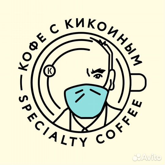 Помощник по кухне