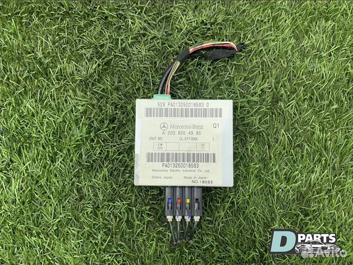 Блок управления Mercedes-Benz R-Class W251