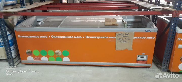 Ларь бонета бу