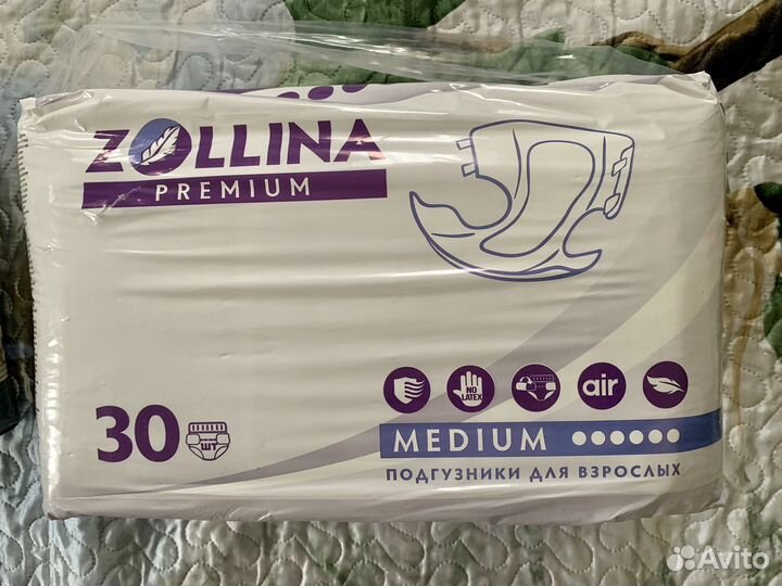 Памперсы для взрослых м