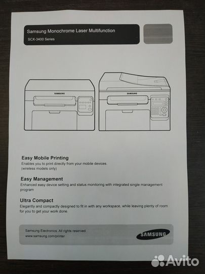 Мфу лазерный Samsung SCX-3400
