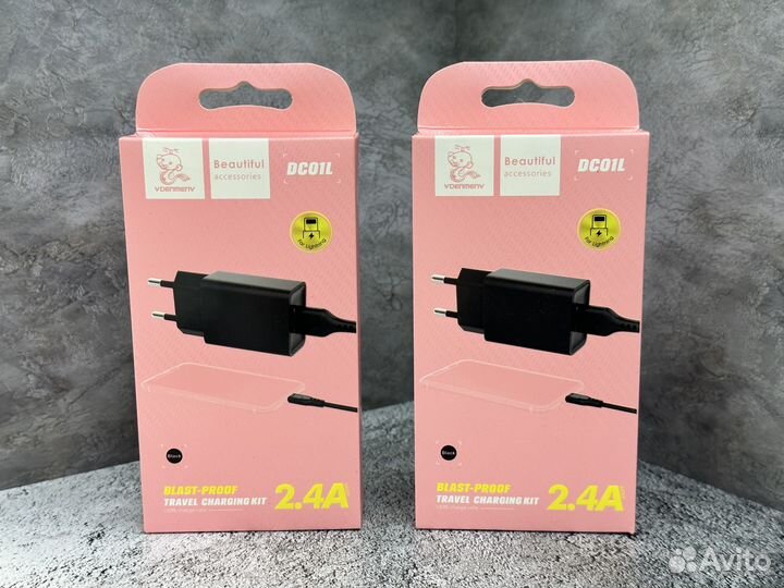 Блок питания для телефона + USB кабель DC01L black