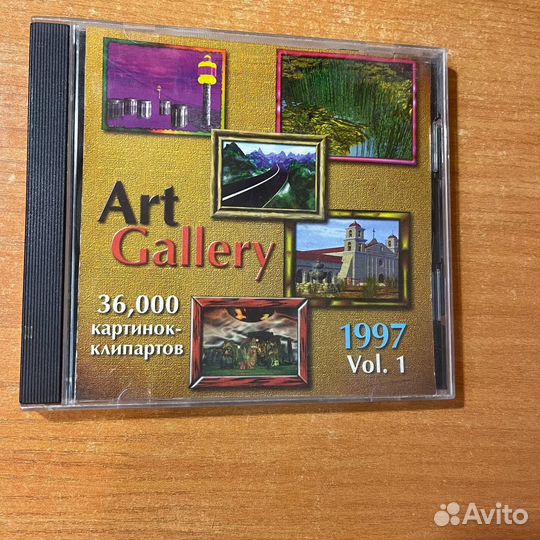 Клипарты для дизайнеров, 36000 изображений, CD