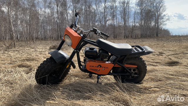 Мотоцикл Draxter Standard 6.5 л.с