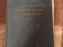 Фундаментом для работ послужили античная гимнастика рыцарские искусства детские подвижные