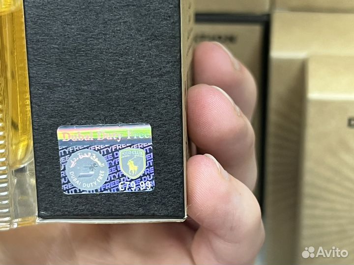 Chanel allure homme sport eau extreme