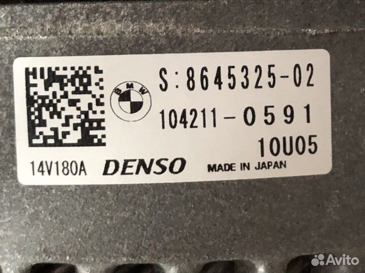 Генератор bmw f20 f30 b38 180A