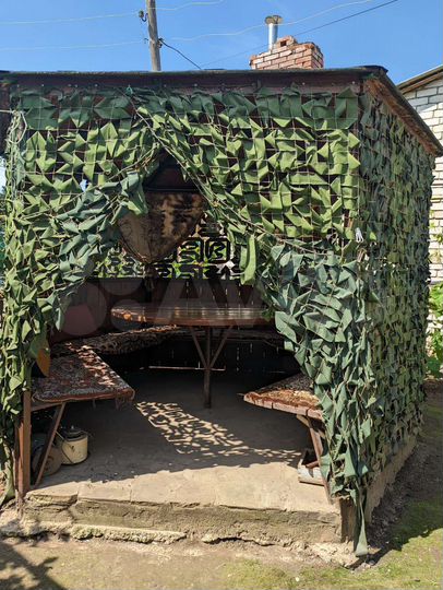 Дом 42,1 м² на участке 7,3 сот.