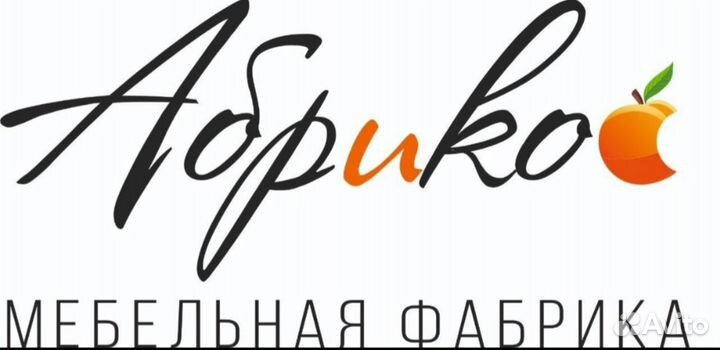 Грузчик разнорабочий