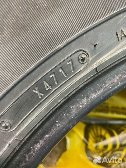 Dunlop Grandtrek AT25 285/60 R18