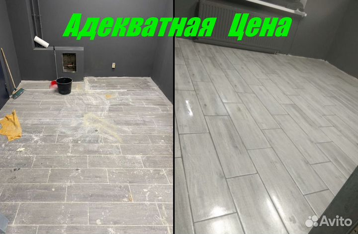 Клининг/Уборка квартир, офисов, домов