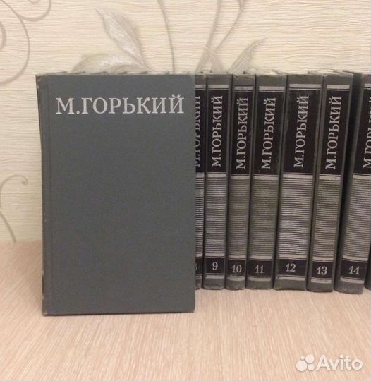 М. Горький