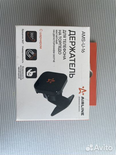 Держатель для телефона в машину