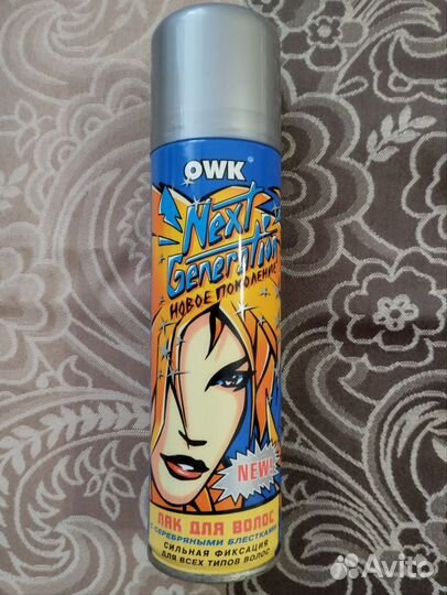 Лак для волос с блёстками