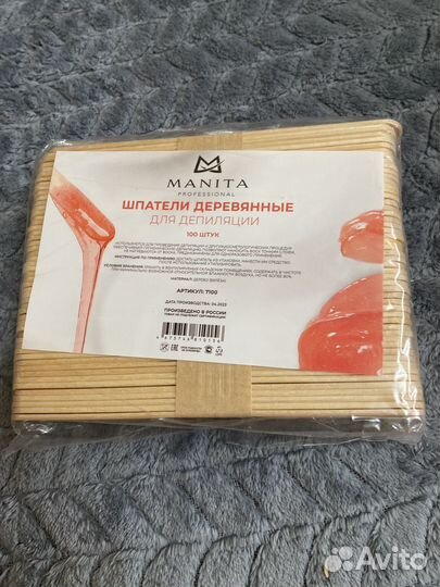 Шпатели деревянные