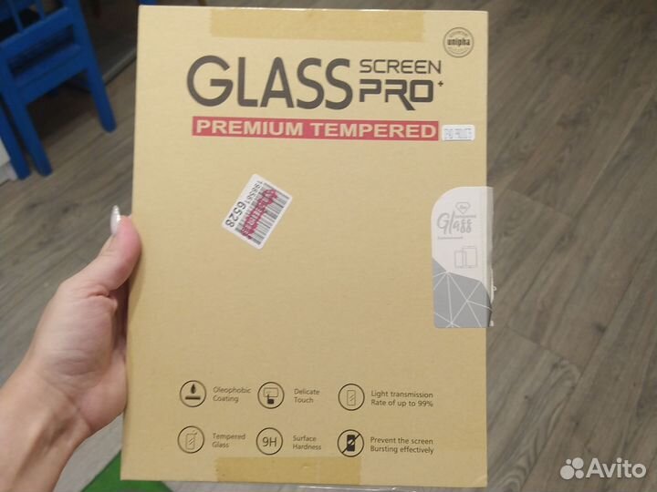 Защитное стекло на iPad pro 10.5