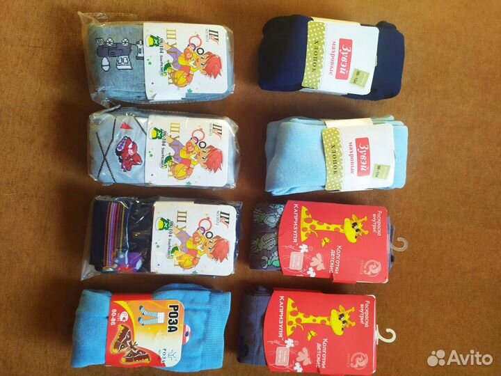 Колготки детские Зувэй Шугуан Капризуля98-104 новы