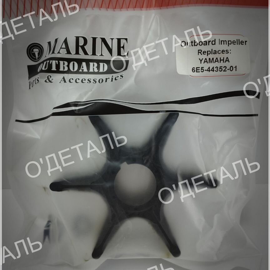 yamaha f100 - Транспорт во всех регионах: автомобили