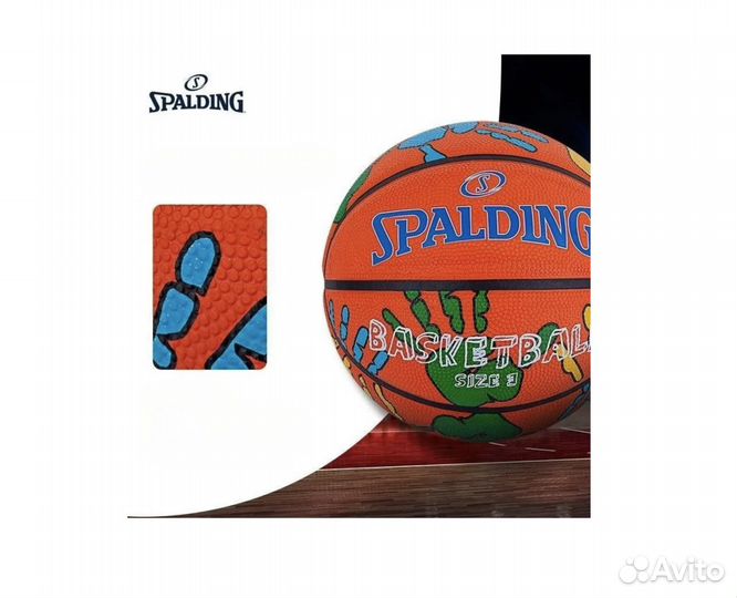 Мяч баскетбольный spalding