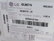 Продам на запчасти телевизор LG 42LB671V-ZF
