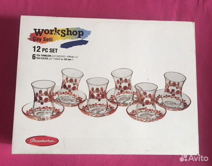 Турецкие стеклянные чашки