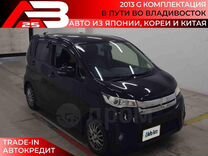 Mitsubishi EK Custom 0.7 CVT, 2013, 98 000 км, с пробегом, цена 550 000 руб.