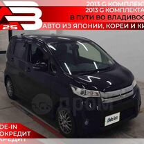 Mitsubishi EK Custom 0.7 CVT, 2013, 98 000 км, с пробегом, цена 580 000 руб.