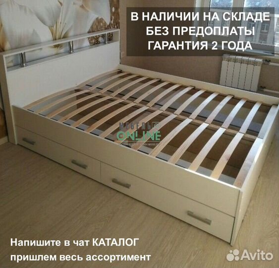 Кровать двуспальная с ящиками в комплетке