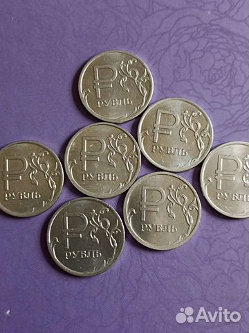 Большая коллекция монет