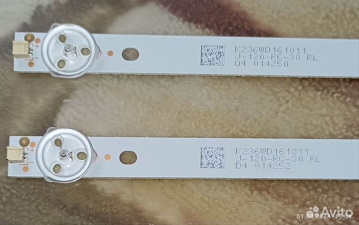 Подсветка для телевизоров K236WD A1