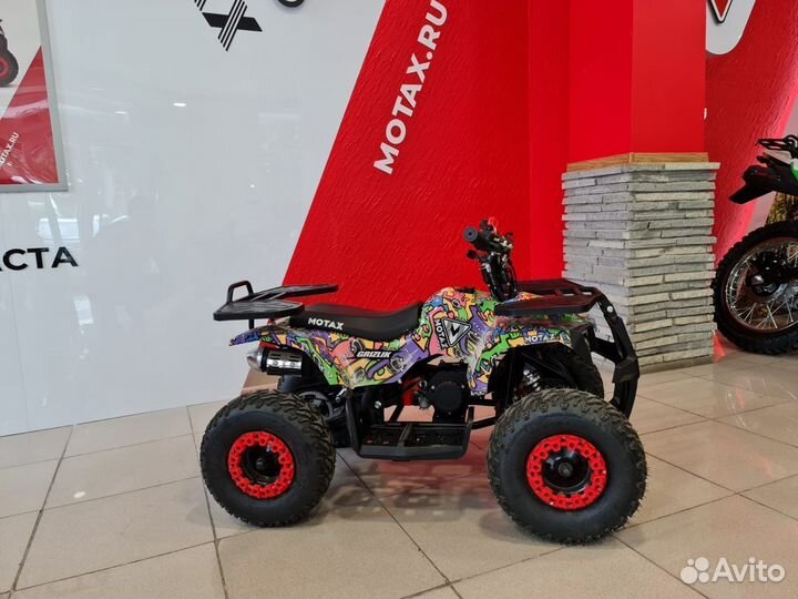 Детский квадроцикл Motax Grizlik X16 (ES, BW)