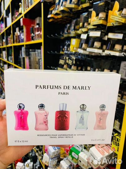 Parfums de marly delina делина набор оригинал