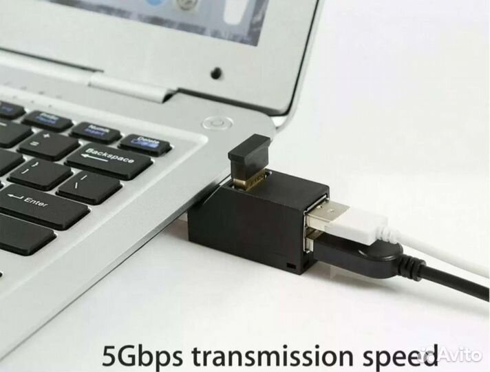 Usb hub 3.0 - 2.0 разветвитель