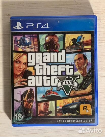 GTA 5 PS4