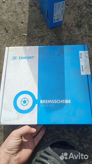 Тормозные диски ssangyong actyon