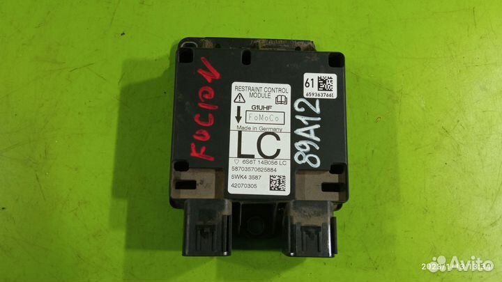 Блок управления SRS для Ford Fusion