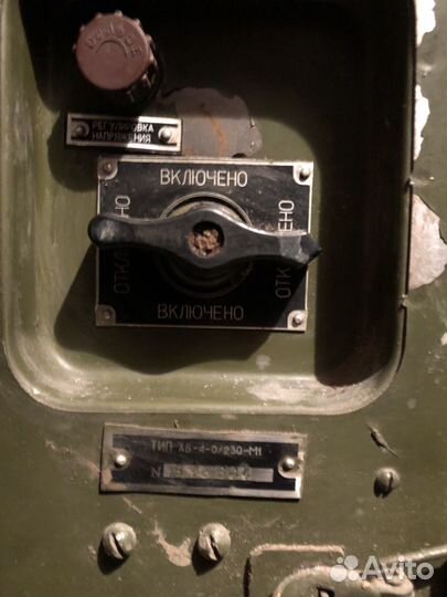 Генератор бензиновый армейский