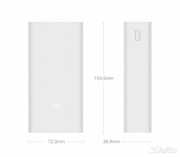 Xiaomi Mi Power Bank 3 30000mAh - PB3018ZM