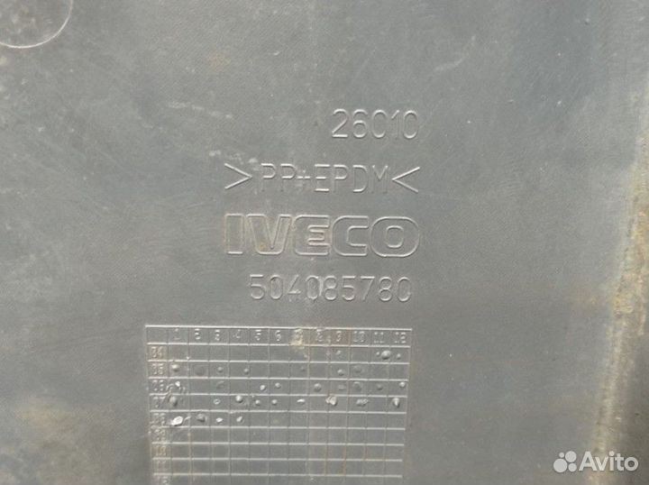 504085780 Локер левый