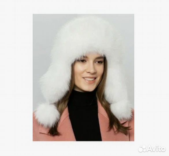 Шапка ушанка женская